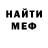 Amphetamine 98% Oleksandr Akimov