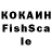 Каннабис индика Polina_ M_