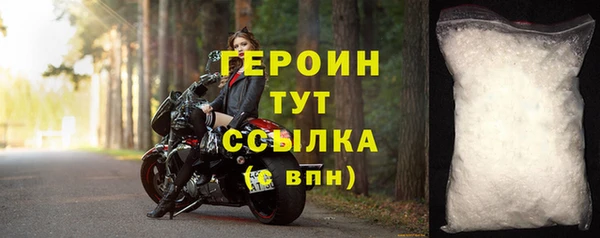мет Балабаново