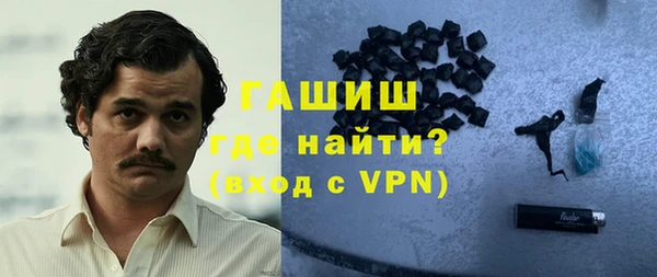 винт Баксан