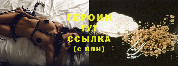 винт Баксан
