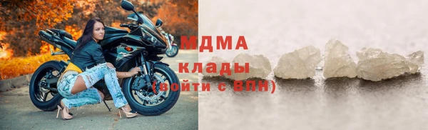 мет Балабаново