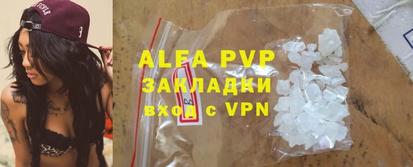 гидропоника Семилуки