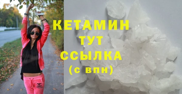 винт Баксан
