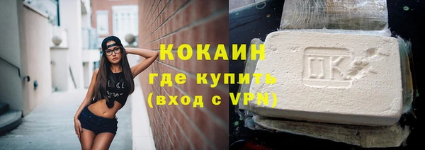 винт Баксан
