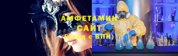 мет Балабаново
