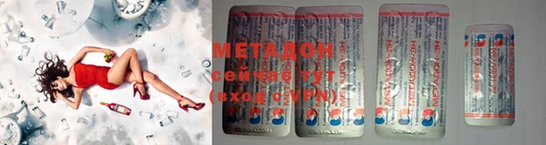 мет Балабаново