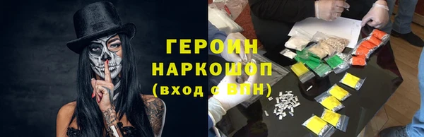 дистиллят марихуана Балахна