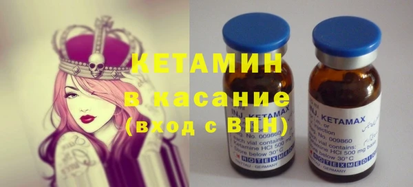 мет Балабаново
