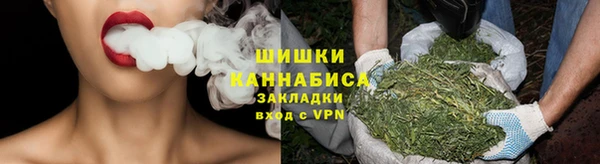 дистиллят марихуана Балахна