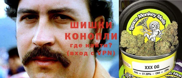 винт Баксан