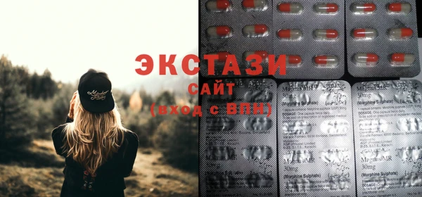 винт Баксан