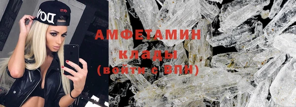 мет Балабаново