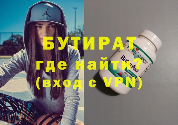 мет Балабаново