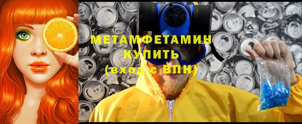 винт Баксан