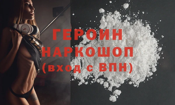 мет Балабаново