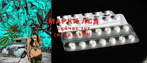 винт Баксан