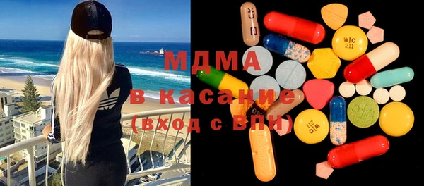 мет Балабаново