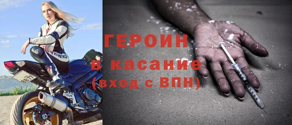 винт Баксан