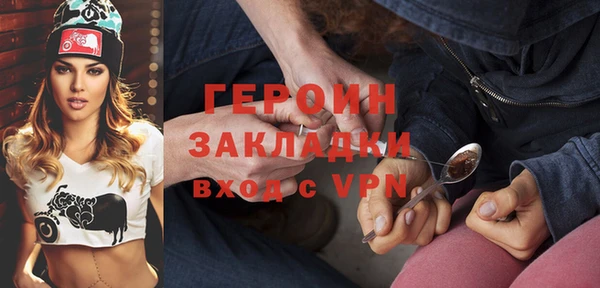 винт Баксан