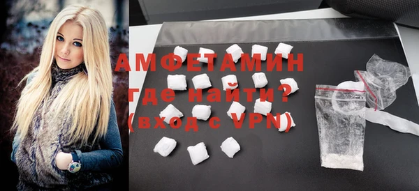 мет Балабаново