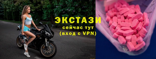 винт Баксан