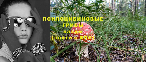 дистиллят марихуана Балахна
